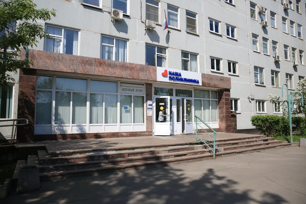 «Здоровые цифры»: «Единая Россия представила итоги Народной программы в сфере здравоохранения за 5 лет
