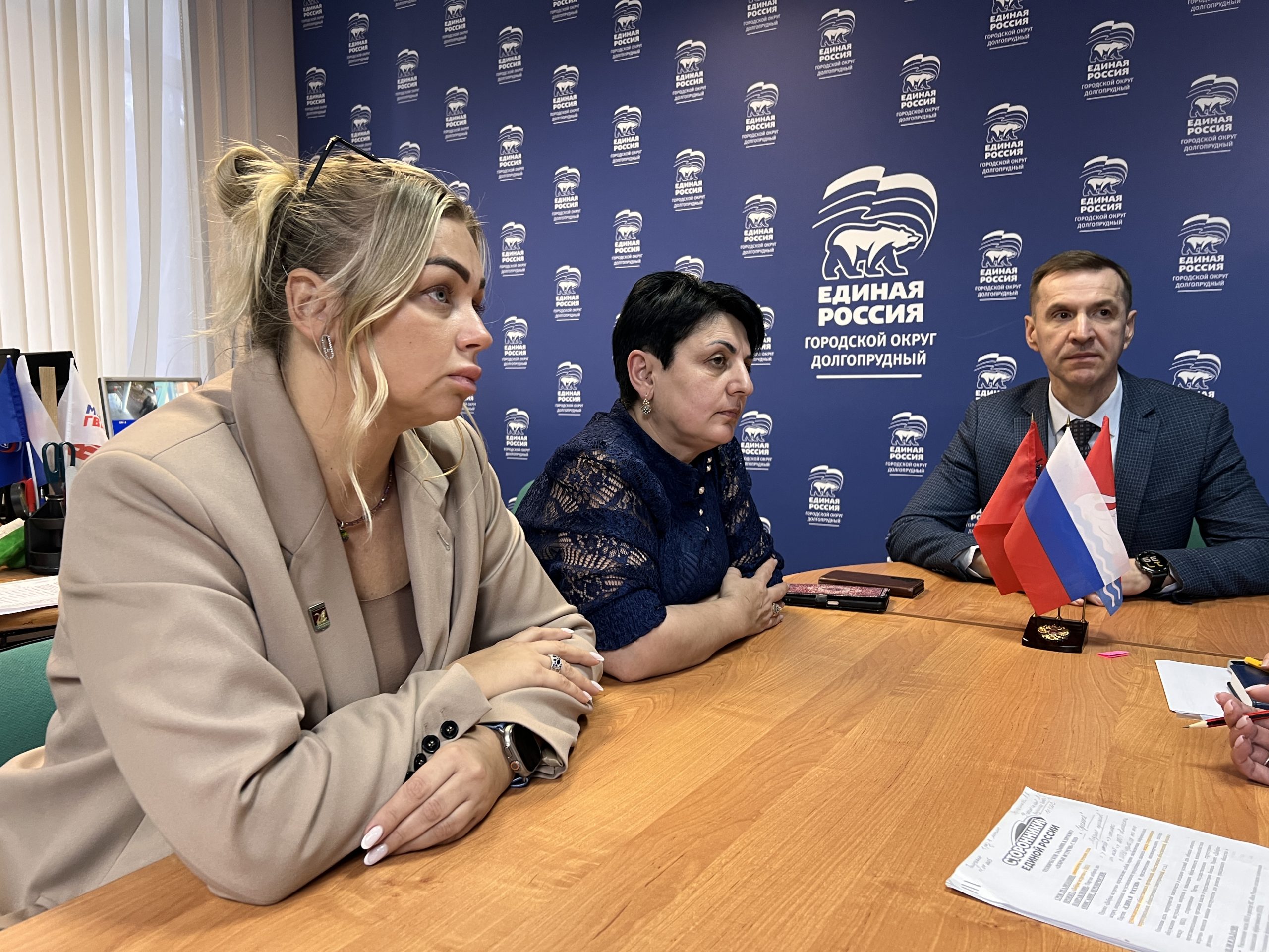 В исполкоме «Единой России» подвели итоги акции «Коробка храбрости»