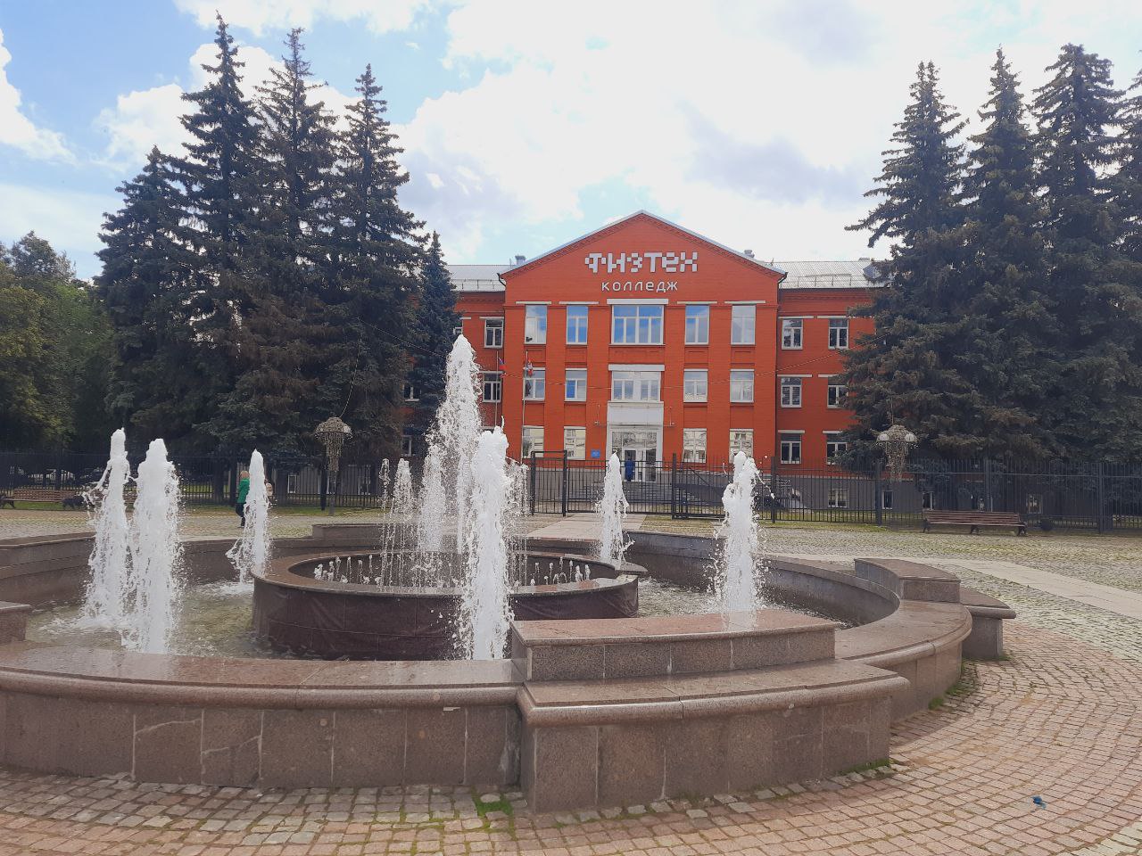 С Днём среднего профессионального образования